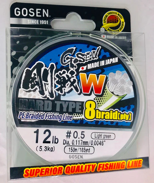 Gosen Hard Type Casting Braid 150m