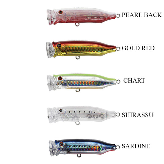 Tackle House Contact Feed Popper 70mm